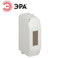 Бокс КМПн 1/2 ЭРА